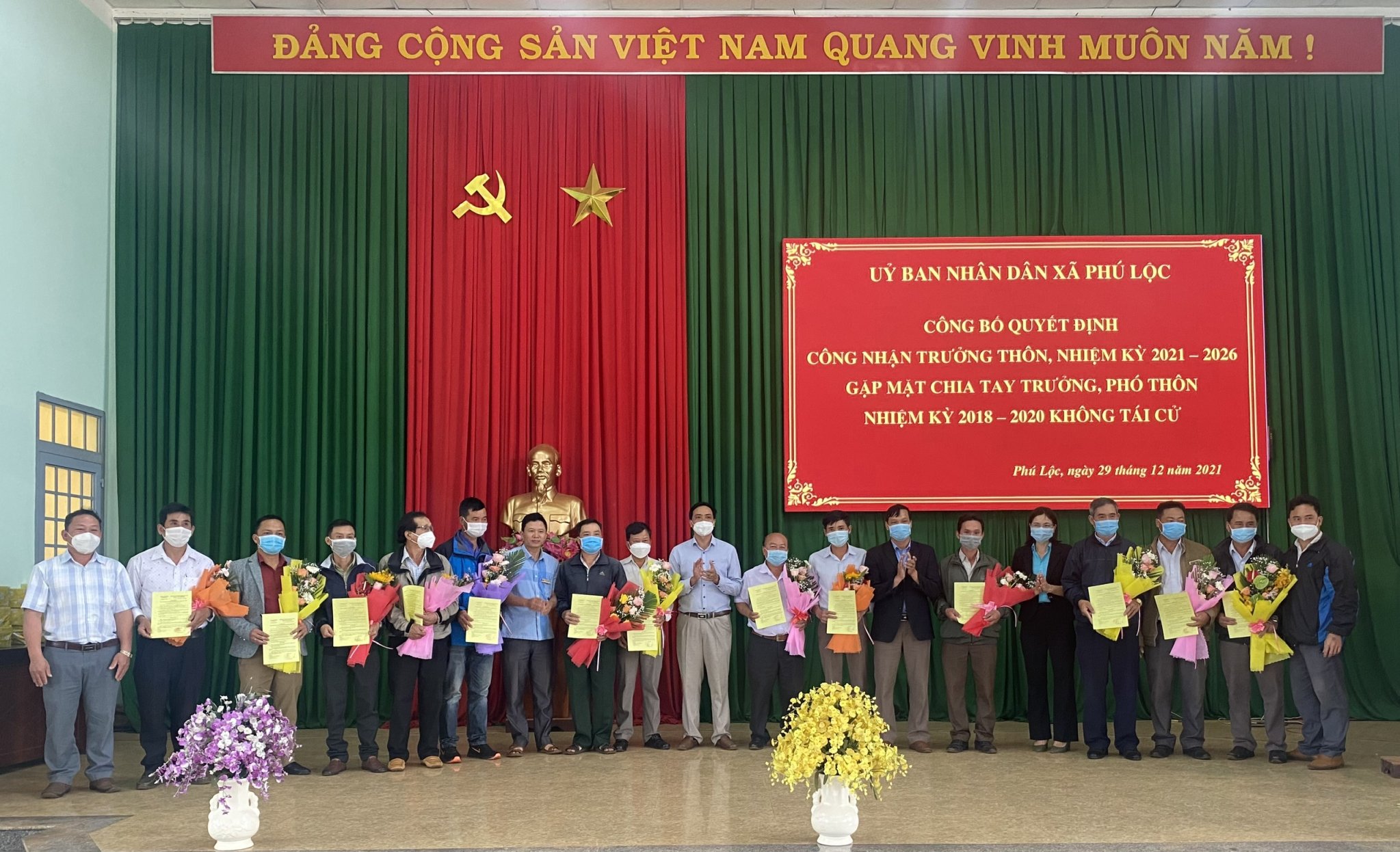 ỦY BAN NHÂN DÂN XÃ PHÚ LỘC: CÔNG BỐ QUYẾT ĐỊNH CÔNG NHẬN TRƯỞNG THÔN, NHIỆM KỲ 2021 – 2026.